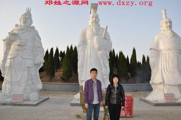 cns_dxzy_21102a02cd4b7f607b_1.jpg