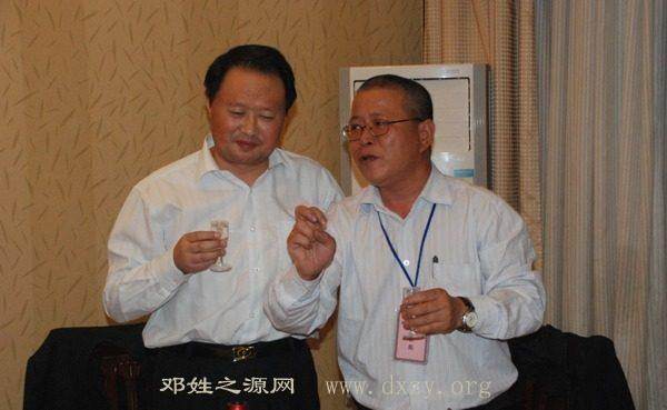 cns_dxzy_218098cdb46647d89b_5.jpg