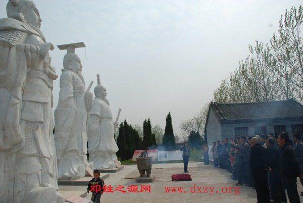 cns_dxzy_225a83a04d3fb4532a_2.jpg
