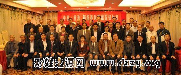cns_dxzy_22733afe2d0fa0a56c_2.jpg