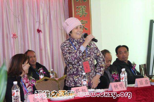 cns_dxzy_24895a20da74d92237_5.jpg