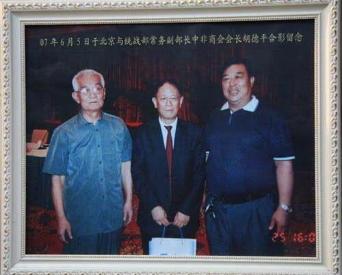 cns_dxzy_249e0a3c40536b07ff_3.jpg