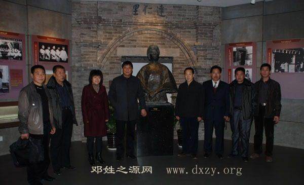 cns_dxzy_264ffa82995f4d6e5d_6.jpg
