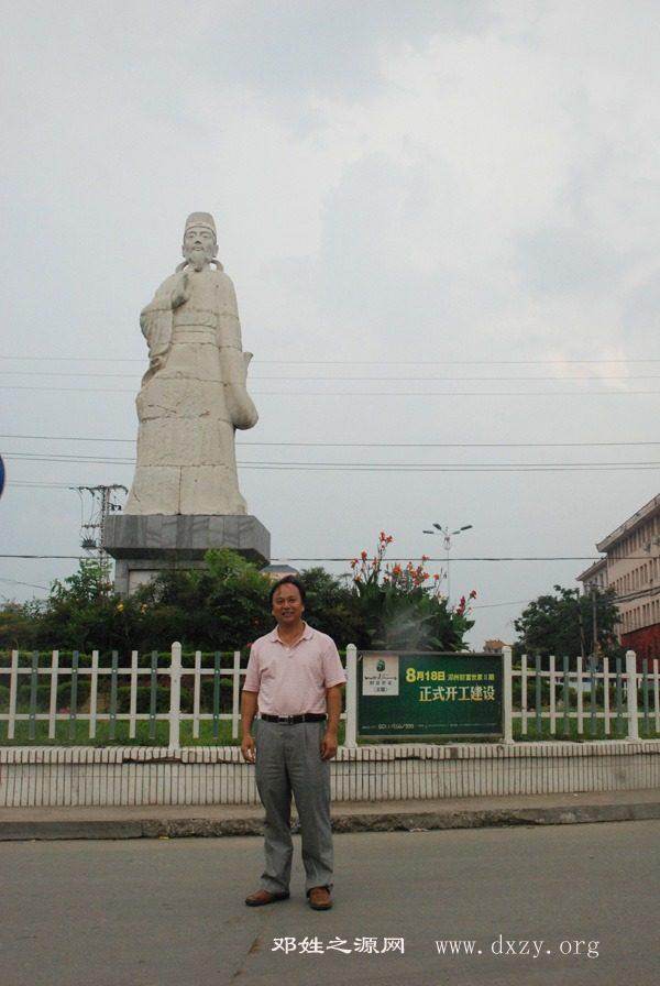cns_dxzy_285885c932073d65e7_8.jpg