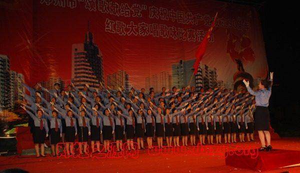 cns_dxzy_2bdb421ac713e7f279_1.jpg