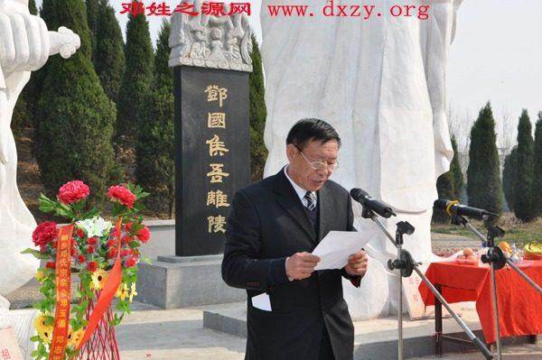 cns_dxzy_2c3d5dafa2cb4d16e0_4.jpg