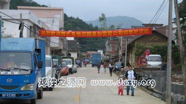 cns_dxzy_2ccfece99a9663a1ea_0.jpg