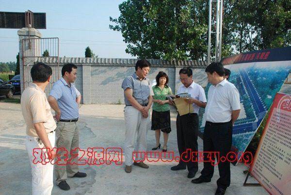 cns_dxzy_2eb23c9c85f410b598_2.jpg