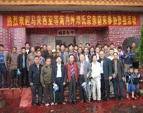 cns_dxzy_2f16c80e4c31631bfc_3.jpg