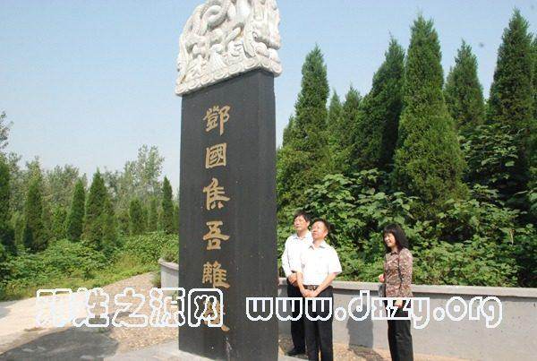 cns_dxzy_31b8326426f374eec8_5.jpg