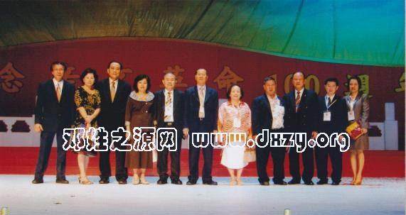 cns_dxzy_3420c0d22029953204_1.jpg
