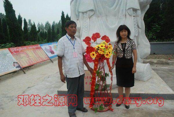 cns_dxzy_3694ea9dedebbc96b3_6.jpg