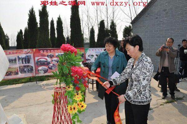 cns_dxzy_36ee135d571359f38c_5.jpg