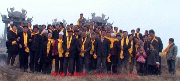 cns_dxzy_393ec4631be65ed791_0.jpg