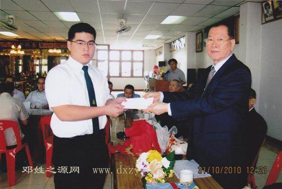 cns_dxzy_39f9d043a425233e46_5.jpg