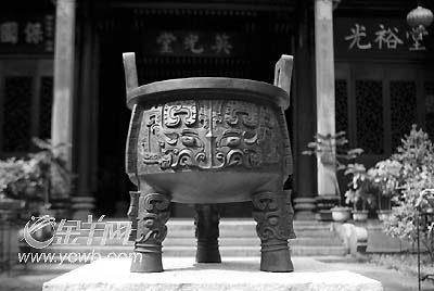 cns_dxzy_3af1411f200830ff9f_4.jpg
