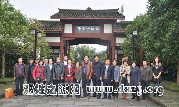 cns_dxzy_3af54e2057bae224a7_2.jpg