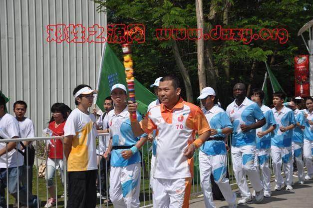 cns_dxzy_40e41ee96814ff958e_2.jpg