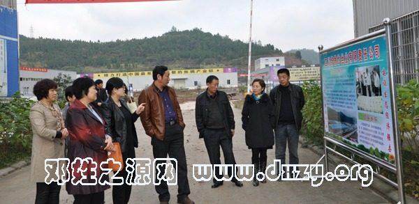 cns_dxzy_419cdb78897a1815bc_2.jpg