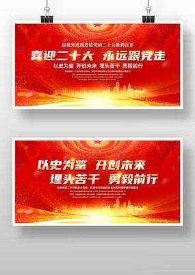 cns_dxzy_46c7ceab112c5a027e_0.jpg