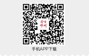 cns_dxzy_472a3525a83da69d09_1.jpg