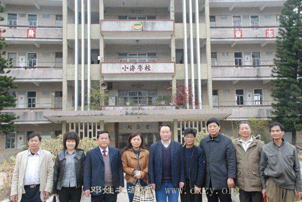cns_dxzy_4bd060bc85af40b2f6_0.jpg