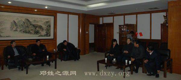cns_dxzy_4d5f01033287d3019c_10.jpg