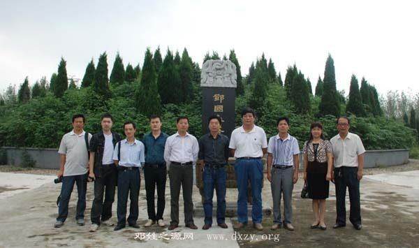 cns_dxzy_4dea905d6b1b3a73a8_0.jpg