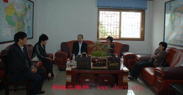 cns_dxzy_4ea83b34a5a21e7221_4.jpg