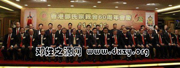cns_dxzy_4f093f07890de8b1ed_0.jpg