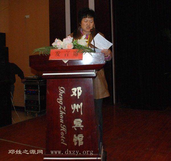 cns_dxzy_4f1acc974bf804a52f_3.jpg