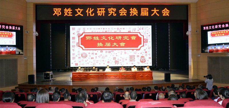 cns_dxzy_501abdd92082057286_2.jpg