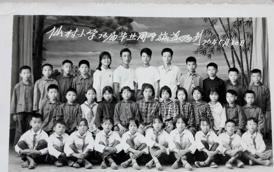 cns_dxzy_54abe337fa1caaeb74_1.jpg