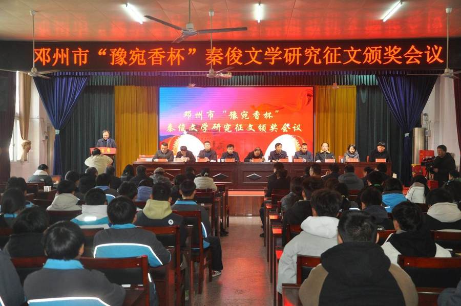 cns_dxzy_5832696ba12e407d29_9.jpg
