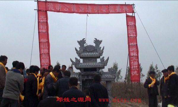 cns_dxzy_5ad0fe174efb59f6a8_1.jpg