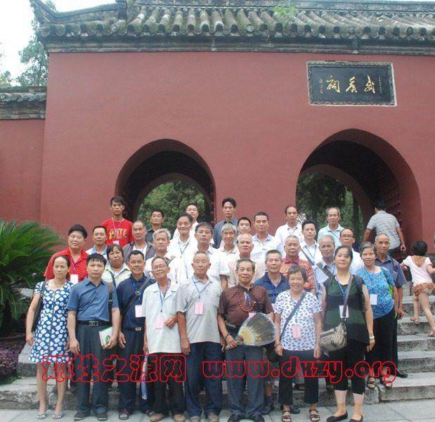 cns_dxzy_5bafb363ee7c52aa0e_4.jpg