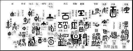 cns_dxzy_655f90f48cd164bbbd_1.jpg