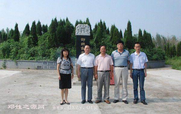 cns_dxzy_66585b03b97dc4670e_1.jpg