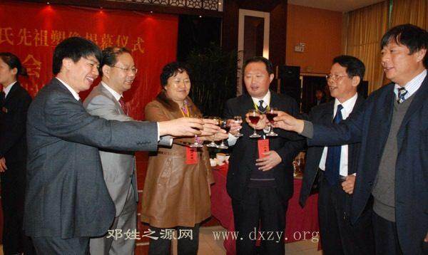 cns_dxzy_67345a34fad07f3f28_2.jpg