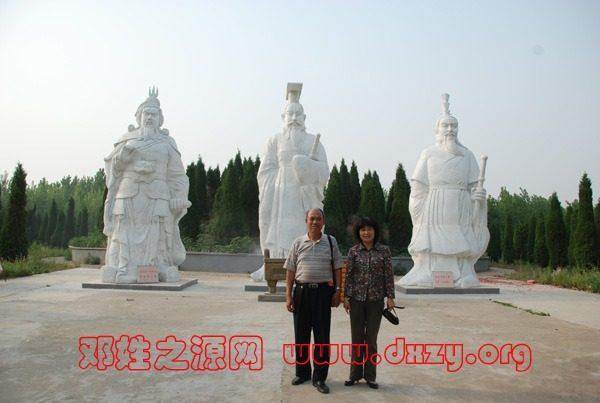 cns_dxzy_68ed6ecf39a350dcbe_0.jpg