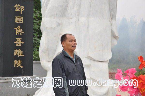 cns_dxzy_6b37abde8691bf7238_2.jpg