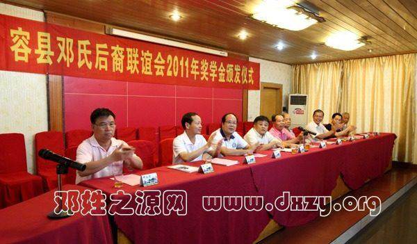 cns_dxzy_6bb4c1ed7268971ea9_0.jpg
