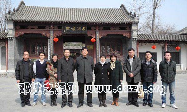 cns_dxzy_70e2918c1ccf548038_1.jpg