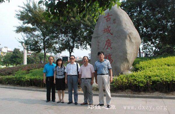 cns_dxzy_7234db87950e86541c_5.jpg
