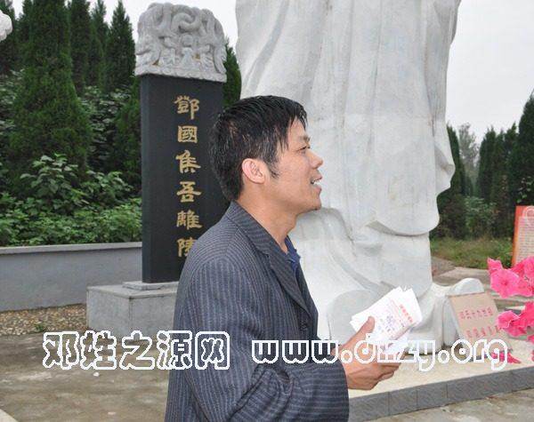 cns_dxzy_74bd756645be9c56d6_5.jpg