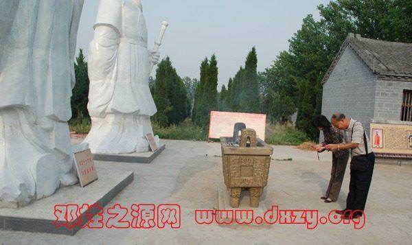 cns_dxzy_76ca8ec030156fc80f_1.jpg