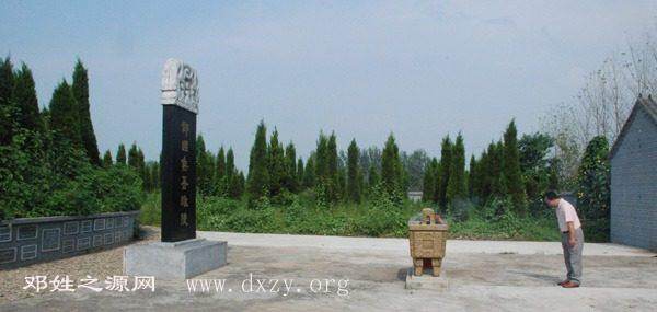 cns_dxzy_7714699af98519a099_0.jpg