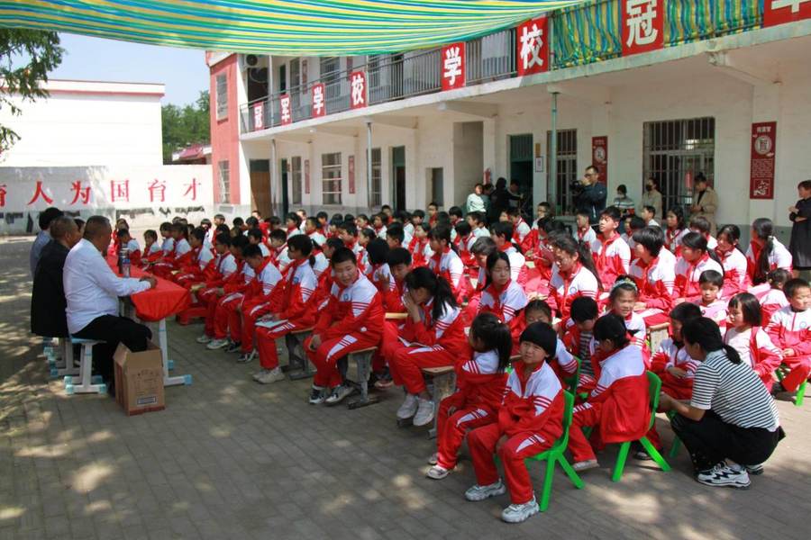 cns_dxzy_77c2613a1823a9c775_1.jpg