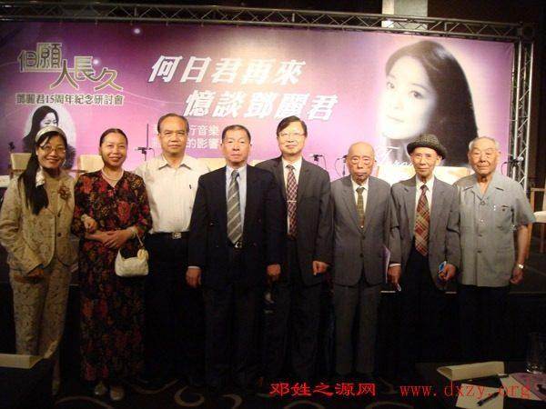 cns_dxzy_7cbb2196b9a83363dd_1.jpg