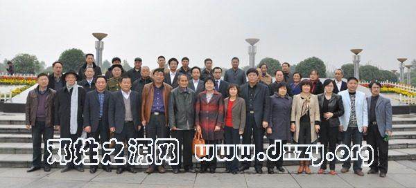 cns_dxzy_7cdeabcd08f3efa705_1.jpg